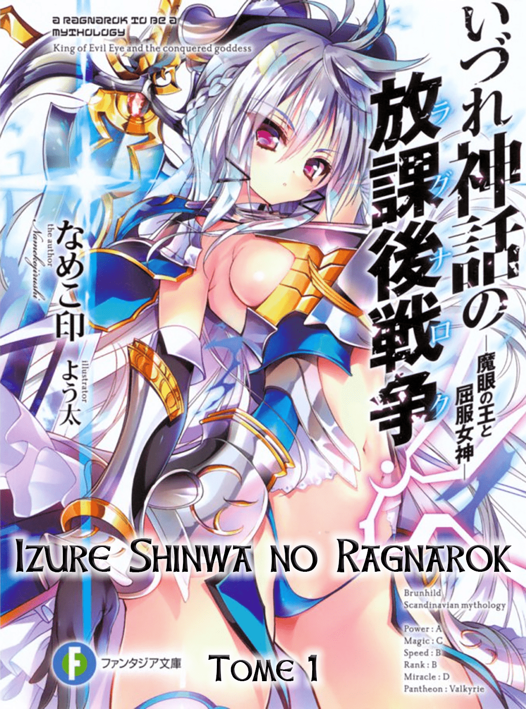 Rencontre nocturne pdf