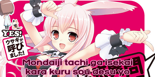 Mondaiji tachi ga isekai kara kuru sou desu yo ? – Tome 1 - Novel de Glace
